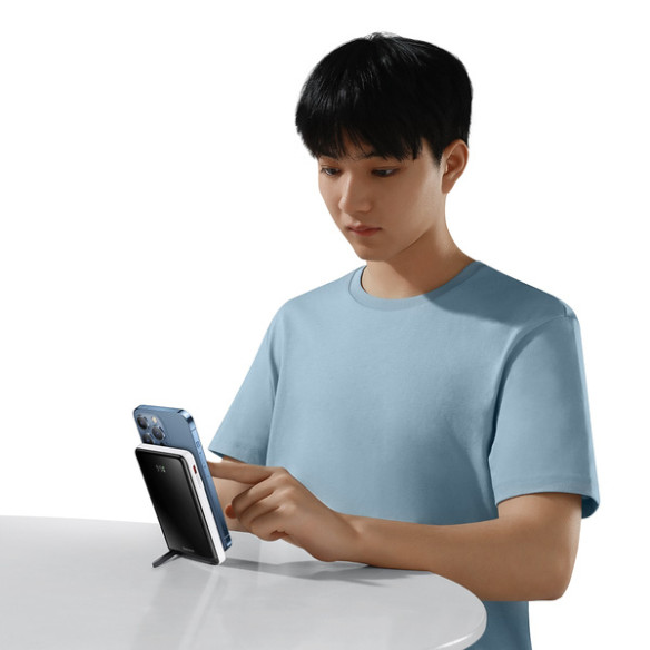 Baseus Magnetic Bracket 20W | Power Bank 10000mAh 20W z ładowaniem bezprzewodowym + MagSafe Overseas Edition