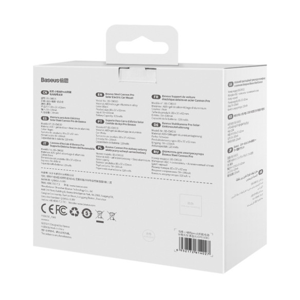 Baseus Steel Cannon Pro Solar Electric | Uchwyt samochodowy automatyczny do telefonu solarny