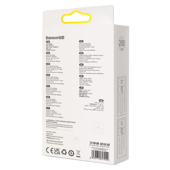 Baseus Glimmer Series | Kabel USB - Lightning do Apple iPhone iPad AirPods 2m 2.4A