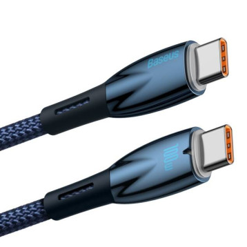 Baseus Glimmer Series EOL