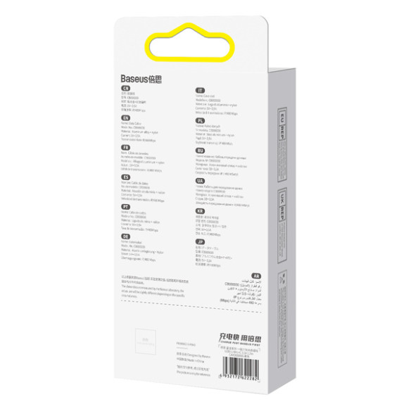 Baseus StarSpeed 1-for-3 | Kabel 3w1 USB - Micro Lightning USB-C 1.2m 3.5A