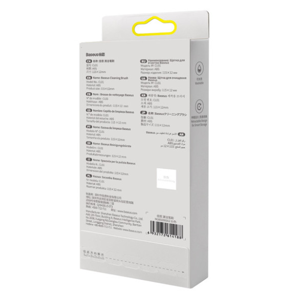 Baseus Cleaning Brush | Wielofunkcyjna szczotka do czyszczenia słuchawek, telefonów, myszek, klawiatur