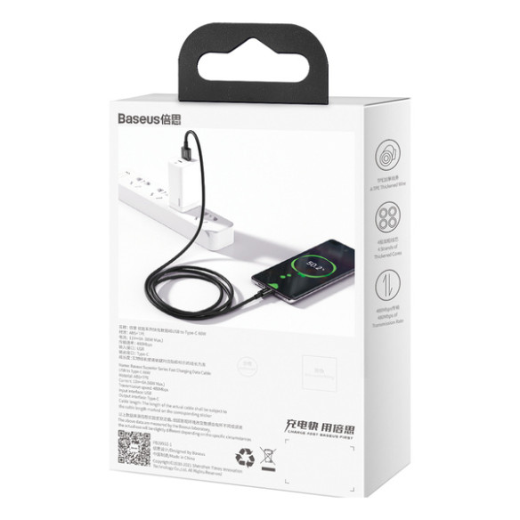 Baseus Superior Series | Kabel USB - Typ-C do Huawei Honor 66W 6A 1m