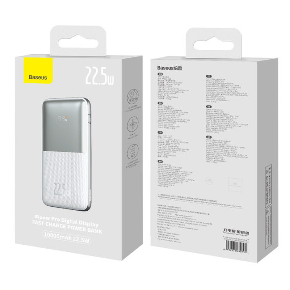 Baseus Bipow Pro EOL