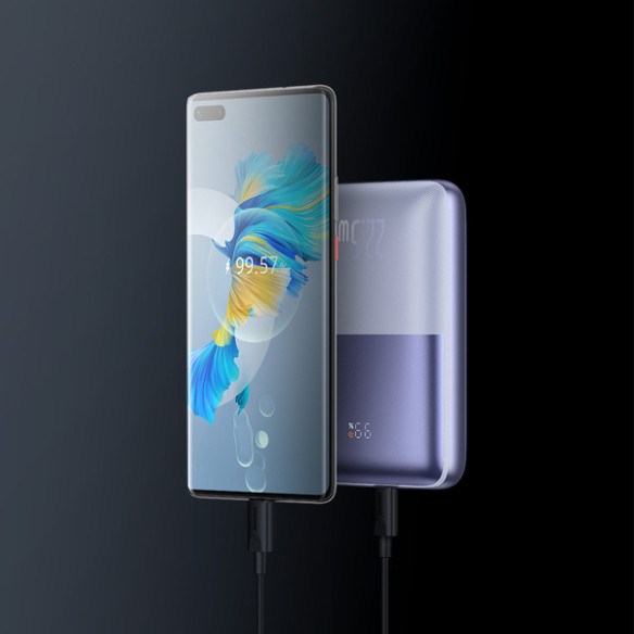 Baseus Bipow Pro | Power Bank 20000mAh 22.5W z kablem USB-C PD QC Samsung AFC Overseas Edition