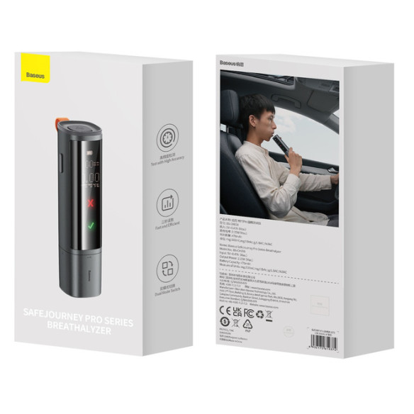 Baseus SafeJourney Pro | Alkomat elektroniczny cyfrowy bezustnikowy 
