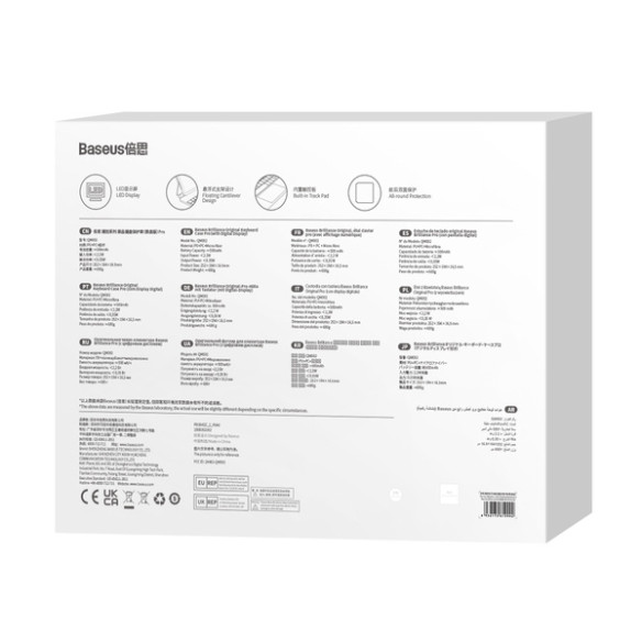 Baseus Brilliance EOL