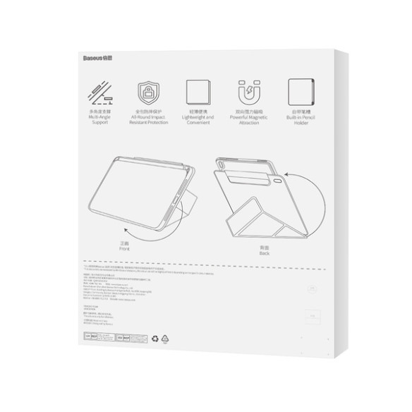 Baseus Minimalist | Etui magnetyczne do iPad Pro 12.9" (2019/2020/2021/2022)