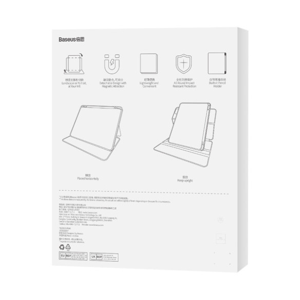Baseus Minimalist | Etui magnetyczne do iPad Pro 12.9" (2019/2020/2021/2022)