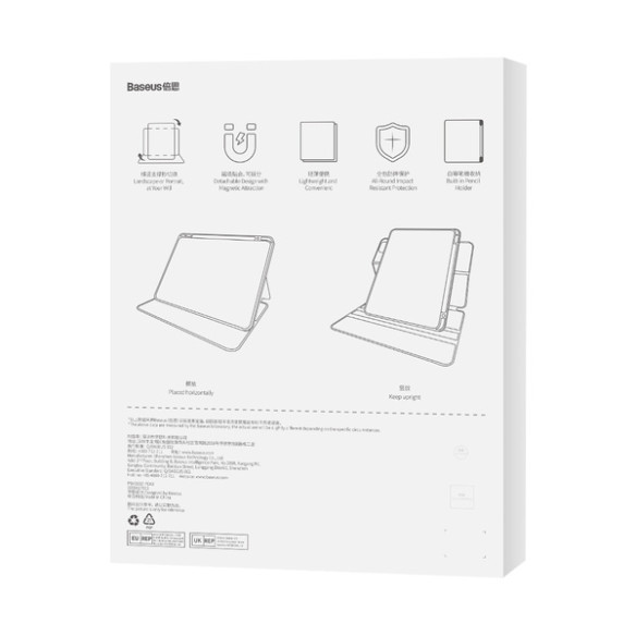 Baseus Minimalist | Etui magnetyczne do iPad Pro 11" (2018/2020/2021/2022)/ iPad Air 4/ iPad Air 5 10.9"