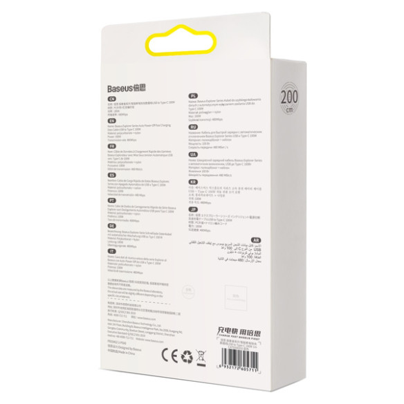 Baseus Explorer Series | Kabel USB do USB-C dla Huawei Honor 100W 6A 1m