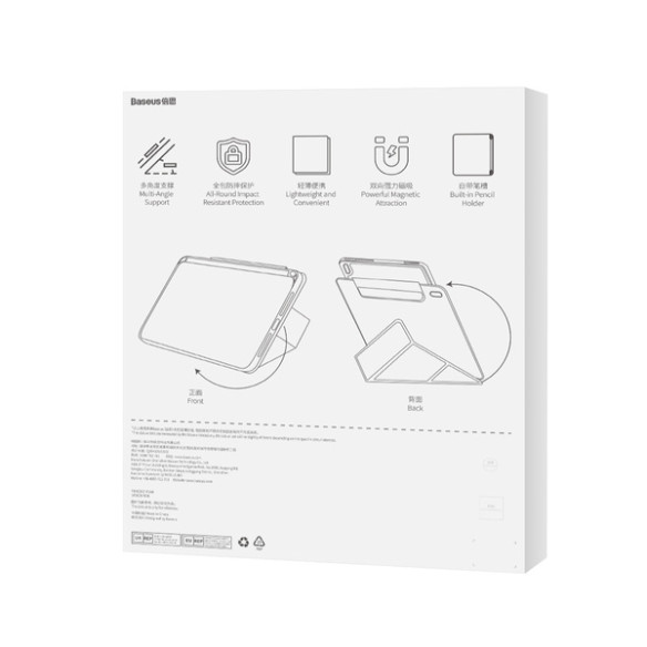 Baseus Minimalist | Etui magnetyczne do iPad Pro 11" (2018/2020/2021/2022)/ iPad Air 4/ iPad Air 5 10.9"