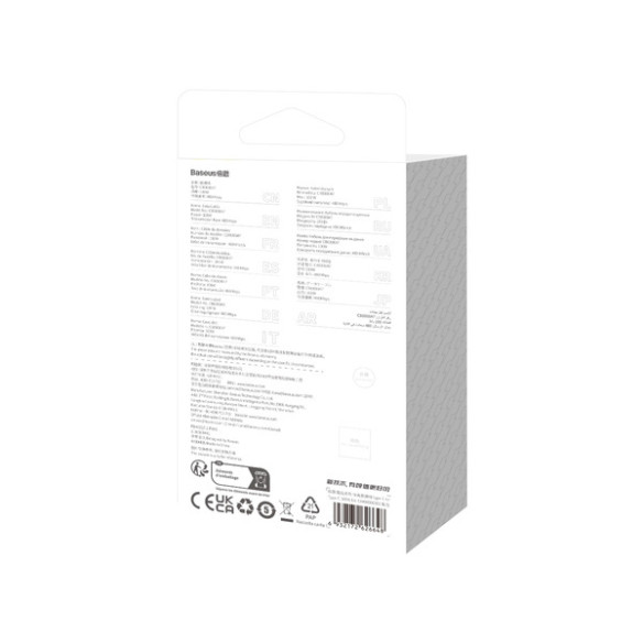 Baseus CoolPlay Series | Kabel USB-C Type-C Power Delivery 100W 2m