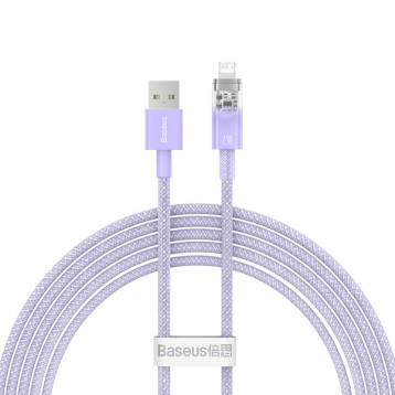 Baseus Explorer Series | Kabel USB - Lightning do iPhone iPad 2.4A 2m