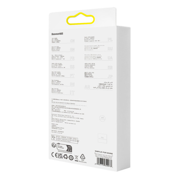 Baseus Explorer Series | Kabel USB-C - Lightning Power Delivery 20W 2m