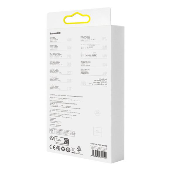 Baseus Explorer Series | Kabel USB-C - Lightning Power Delivery 20W 1m