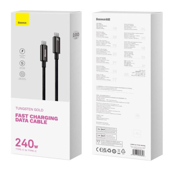 Baseus Tungsten Gold | Kabel Type-C USB-C 240W Power Delivery Samsung AFC Huawei SCP Quick Charge 1m
