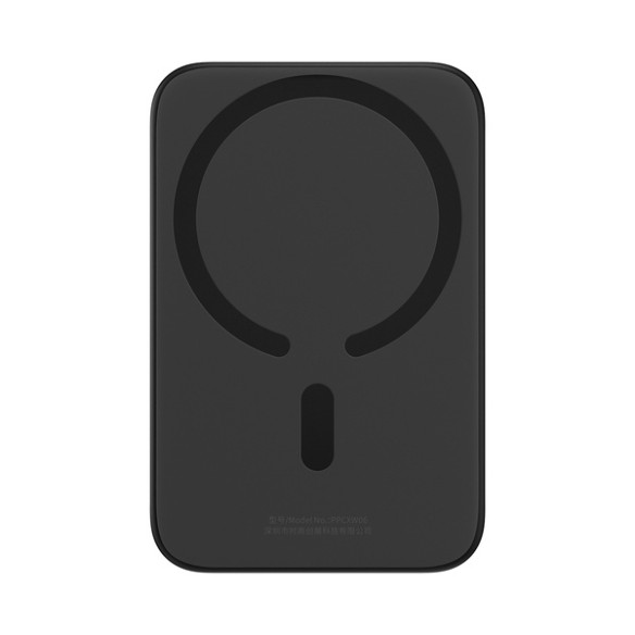 Baseus Magnetic Mini | Power Bank 6000mAh 20W z ładowaniem bezprzewodowym MagSafe