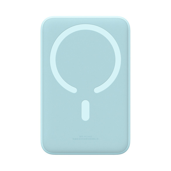 Baseus Magnetic Mini eol