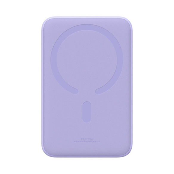 Baseus Magnetic Mini | Power Bank 20000mAh 20W z ładowaniem bezprzewodowym MagSafe Overseas Edition