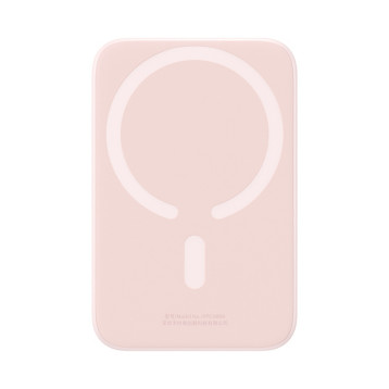 Baseus Magnetic Mini | Power Bank 6000mAh 20W, z ładowaniem bezprzewodowym MagSafe