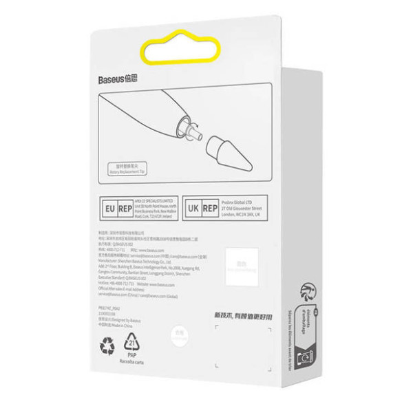 Baseus Smooth Writing Tips EOL