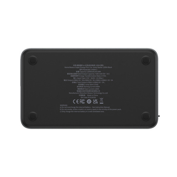 Baseus Super Energy Pro+ | Power Bank rozrusznik Jump Starter 12V 12000mAh 1200A 6.0L 2.5L
