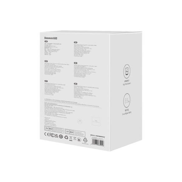 Baseus Super Energy Pro+ | Power Bank rozrusznik Jump Starter 12V 12000mAh 1200A 6.0L 2.5L