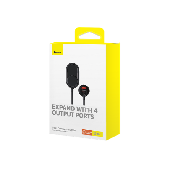 Baseus High Efficiency Pro EOL