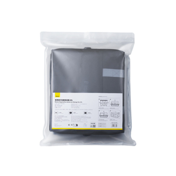 Baseus OrganizeFun | Organizer do bagażnika samochodowy schowek torba 60L