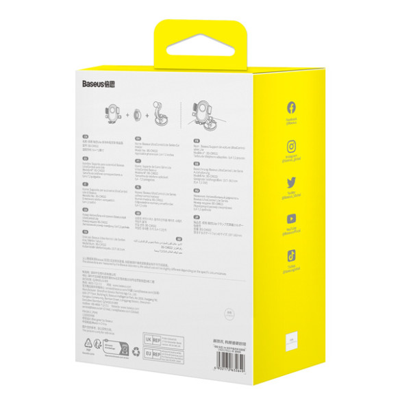 Baseus UltraControl Lite | Uchwyt samochodowy automatyczny do telefonu na kokpit szybę