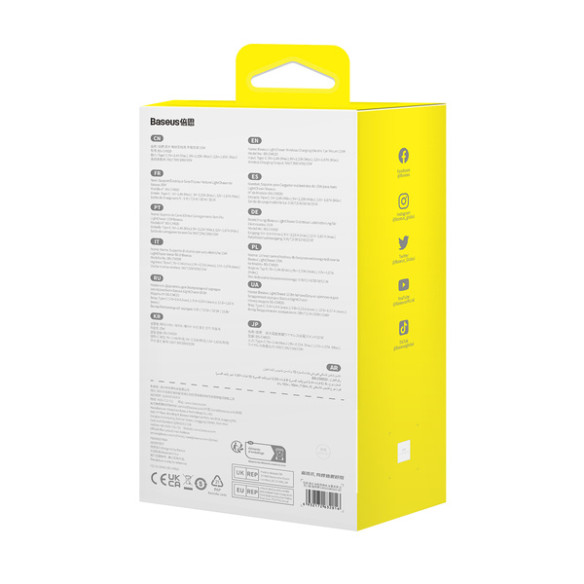 Baseus LightChaser EOL