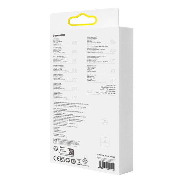 Baseus Explorer Series EOL