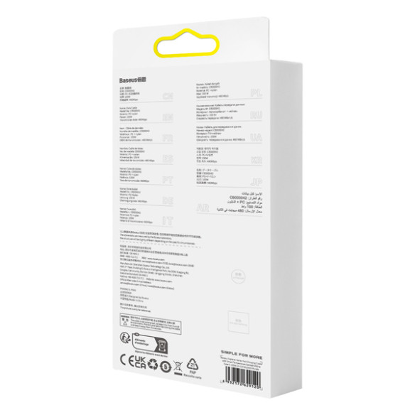 Baseus Explorer Series | Kabel USB do USB-C dla Huawei Honor 100W 6A 1m