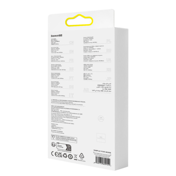 Baseus Explorer Series EOL