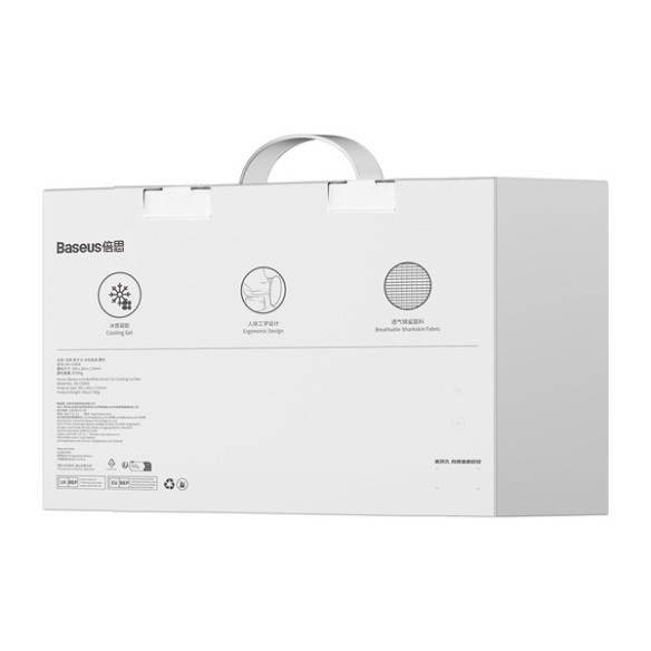 Baseus ComfortRide Cooling | Poduszka podróżna lędźwiowa chłodząca pod plecy z pianki Memory