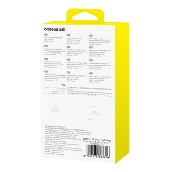Baseus Portable Stand | Uchwyt stojak podstawka statyw do telefonu