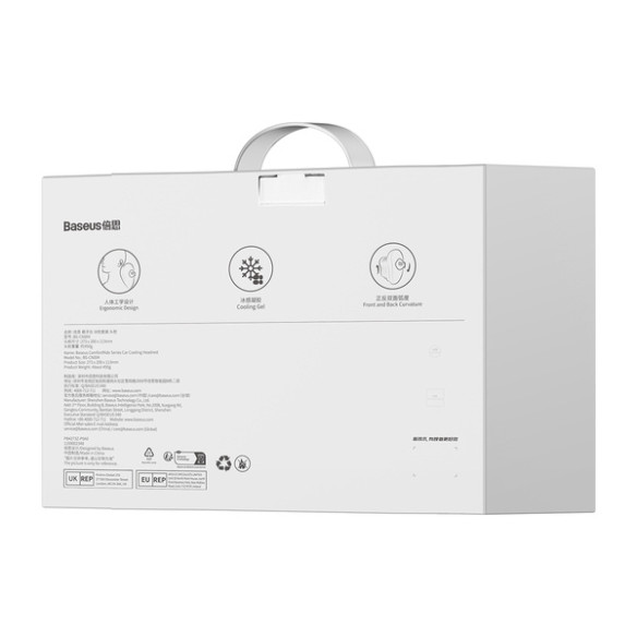 Baseus ComfortRide Cooling | Poduszka podróżna na zagłówek chłodząca do samochodu z pianki Memory