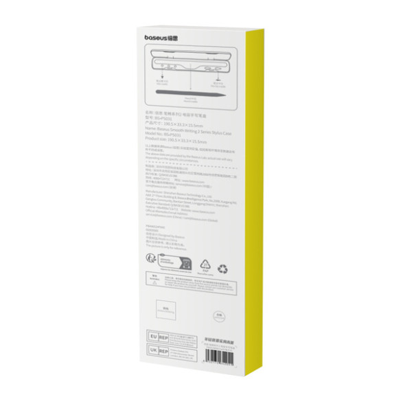 Baseus Smooth Case | Etui obudowa futerał pokrowiec do rysika Baseus Smooth Writing Stylus oraz Apple Pencil