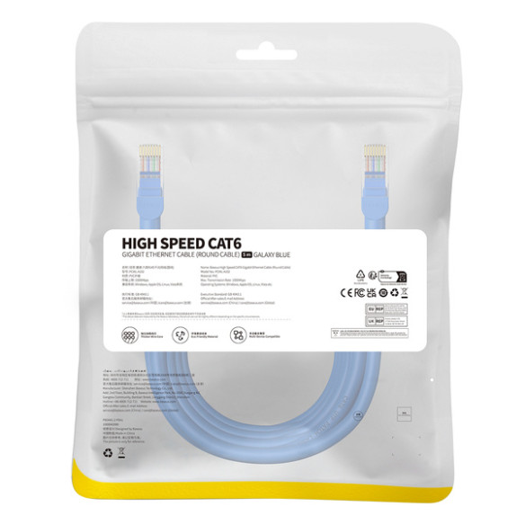 Baseus High Speed CAT6 | Kabel sieciowy RJ45 5m EOL