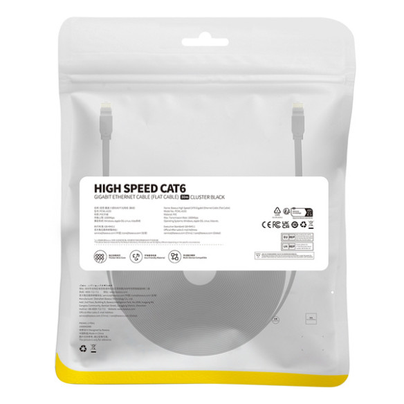 Baseus High Speed CAT6 | Kabel internetowy  30m EOL