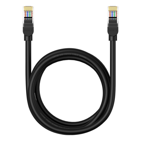 Baseus High Speed CAT5 | Kabel przewód sieciowy internetowy LAN Ethernet CAT5 RJ45 2m