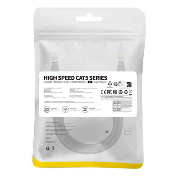 Baseus High Speed CAT5 | Kabel przewód sieciowy internetowy LAN Ethernet CAT5 RJ45 2m
