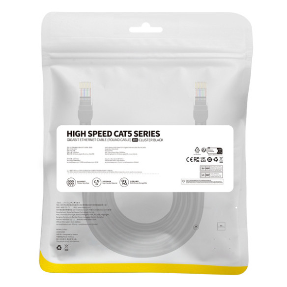 Baseus High Speed CAT5 | Kabel przewód sieciowy internetowy LAN Ethernet CAT5 RJ45 10m