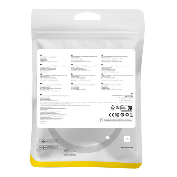 Baseus High Speed CAT8 | Kabel przewód sieciowy internetowy LAN RJ45 Ethernet CAT8 40Gb/s 2000MHz 8m