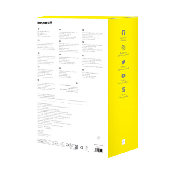 Baseus OrganizeFun Series | Organizer samochodowy schowek uchwyt na kubek akcesoria między fotel