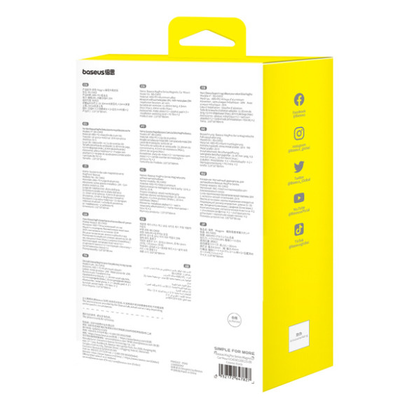 Baseus MagPro | Uniwersalny uchwyt samochodowy magnetyczny MagSafe regulowany na telefonu do kratki nawiewu