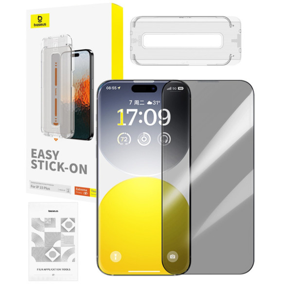 Baseus Sapphire P60057505203-02 | Szkło hartowane prywatyzujące ochronne pełne 9H do Apple iPhone 15 Plus + aplikator