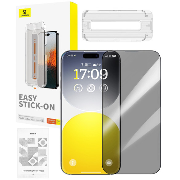 Baseus Sapphire P60057505203-03 | Szkło hartowane prywatyzujące ochronne pełne 9H do Apple iPhone 15 Pro Max + aplikator