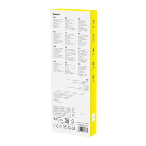 Baseus Smooth Writing 2 EOL